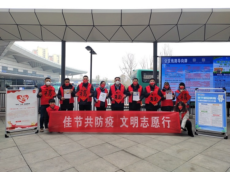 202311.jpg 202311.jpg