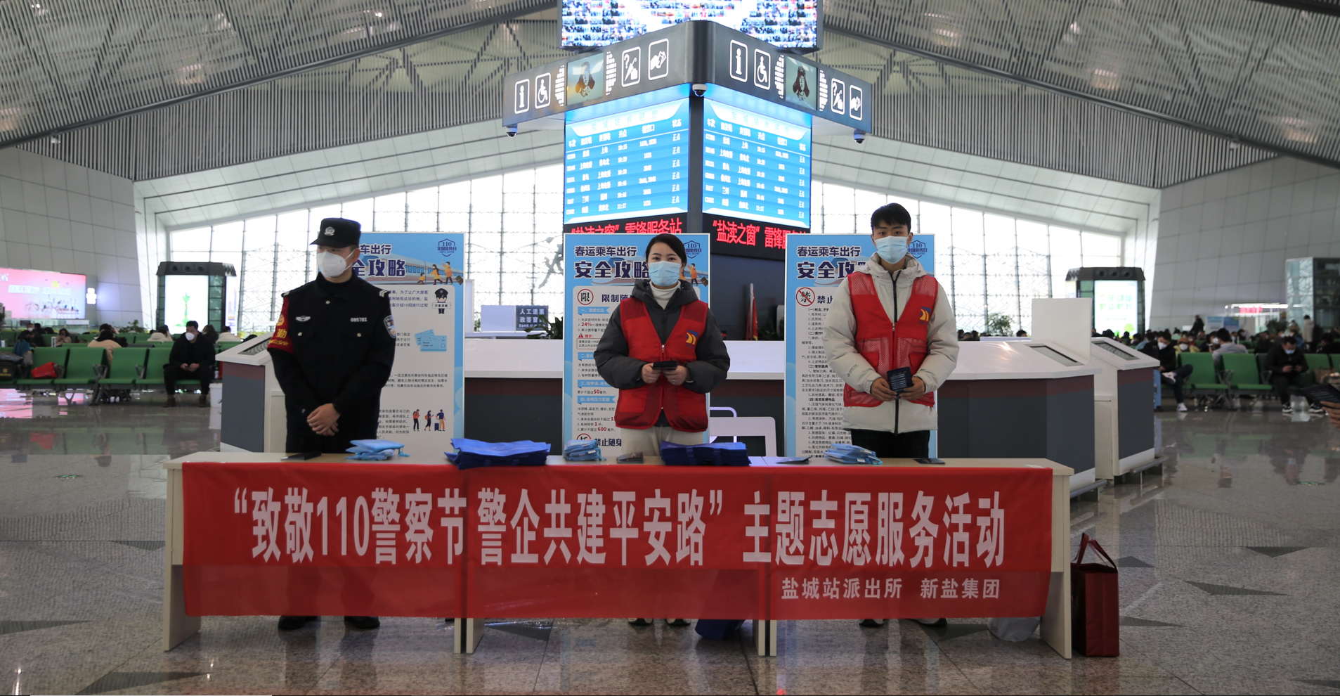 QA1A2456.png QA1A2456.png