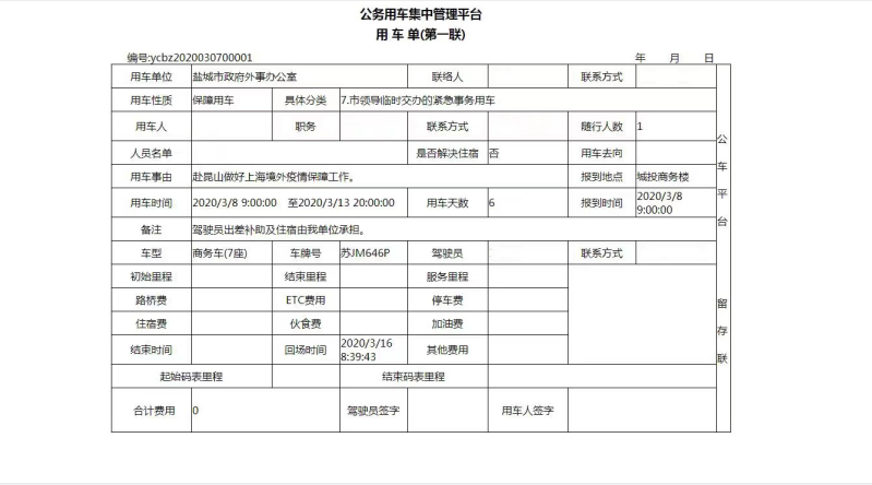 a218714e705b1e80403ee7a2800a891.png a218714e705b1e80403ee7a2800a891.png