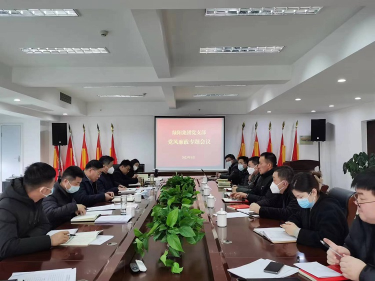 微信图片_20230119153111.jpg 微信图片_20230119153111.jpg