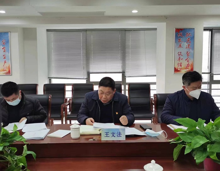 微信图片_20230119153215.jpg 微信图片_20230119153215.jpg