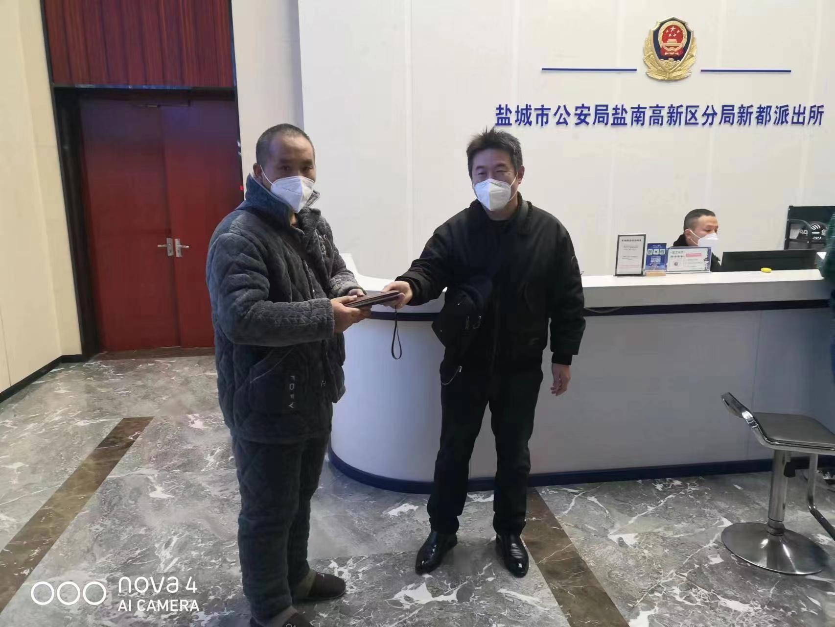 微信图片_20230128151653.jpg 微信图片_20230128151653.jpg