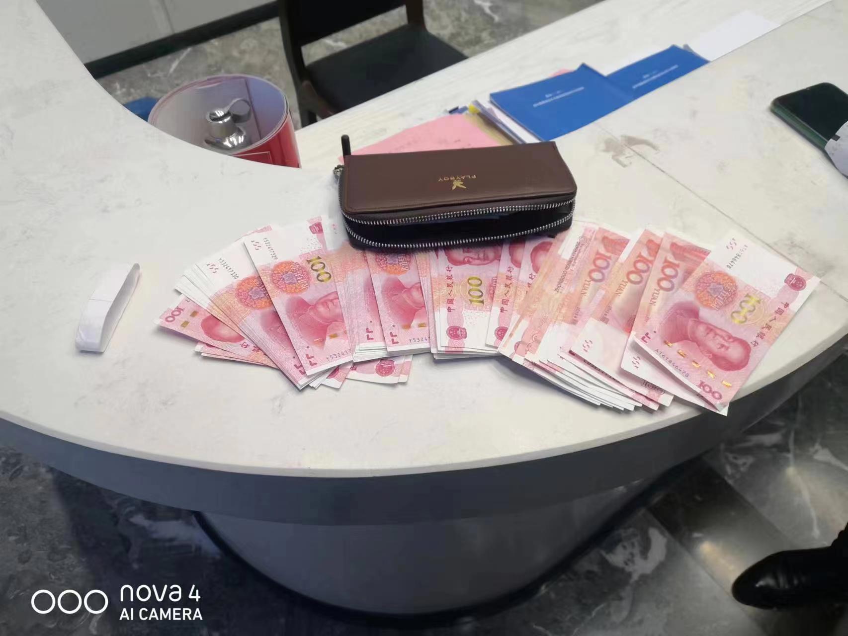 微信图片_20230128151650.jpg 微信图片_20230128151650.jpg