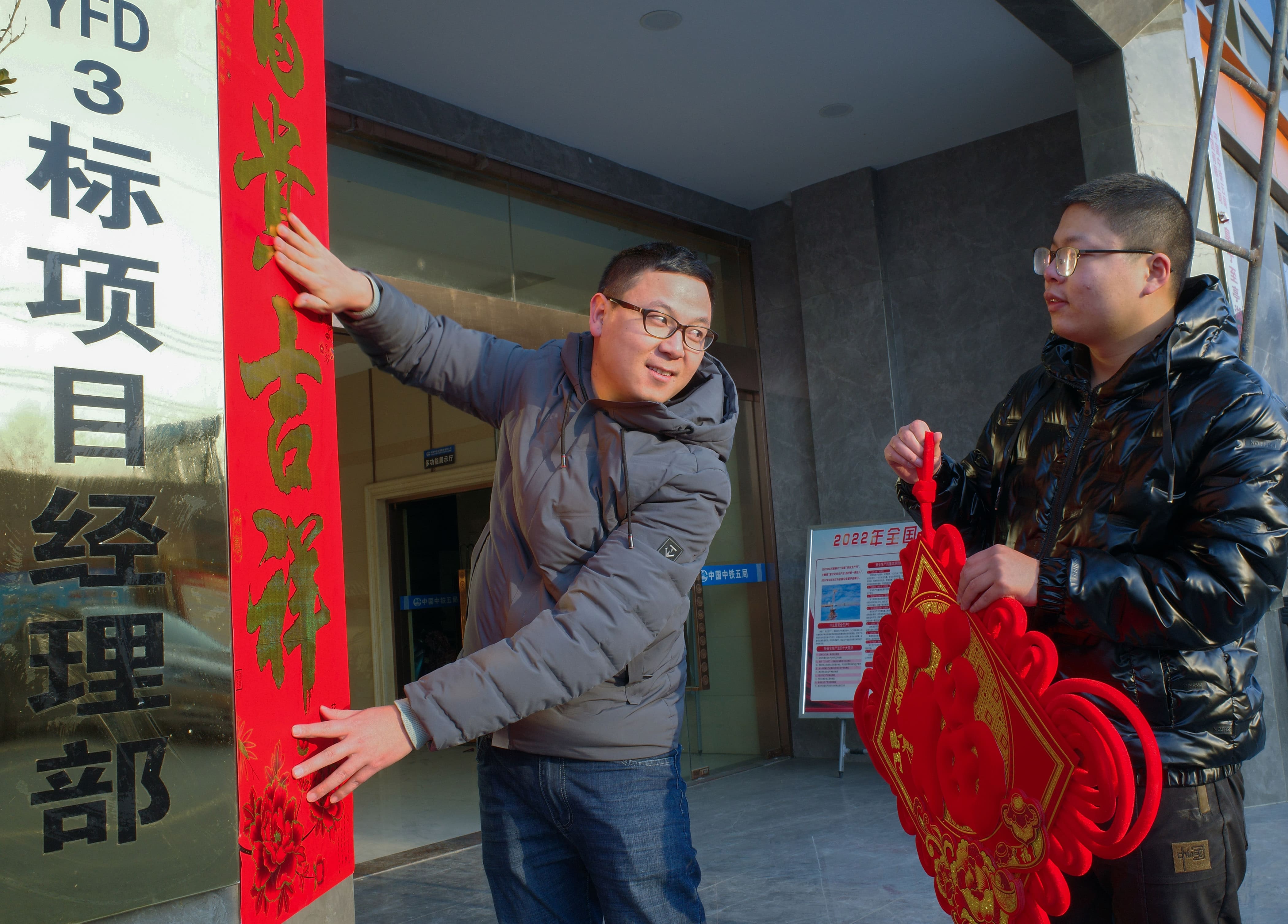 微信图片_202301281536447.jpg 微信图片_202301281536447.jpg