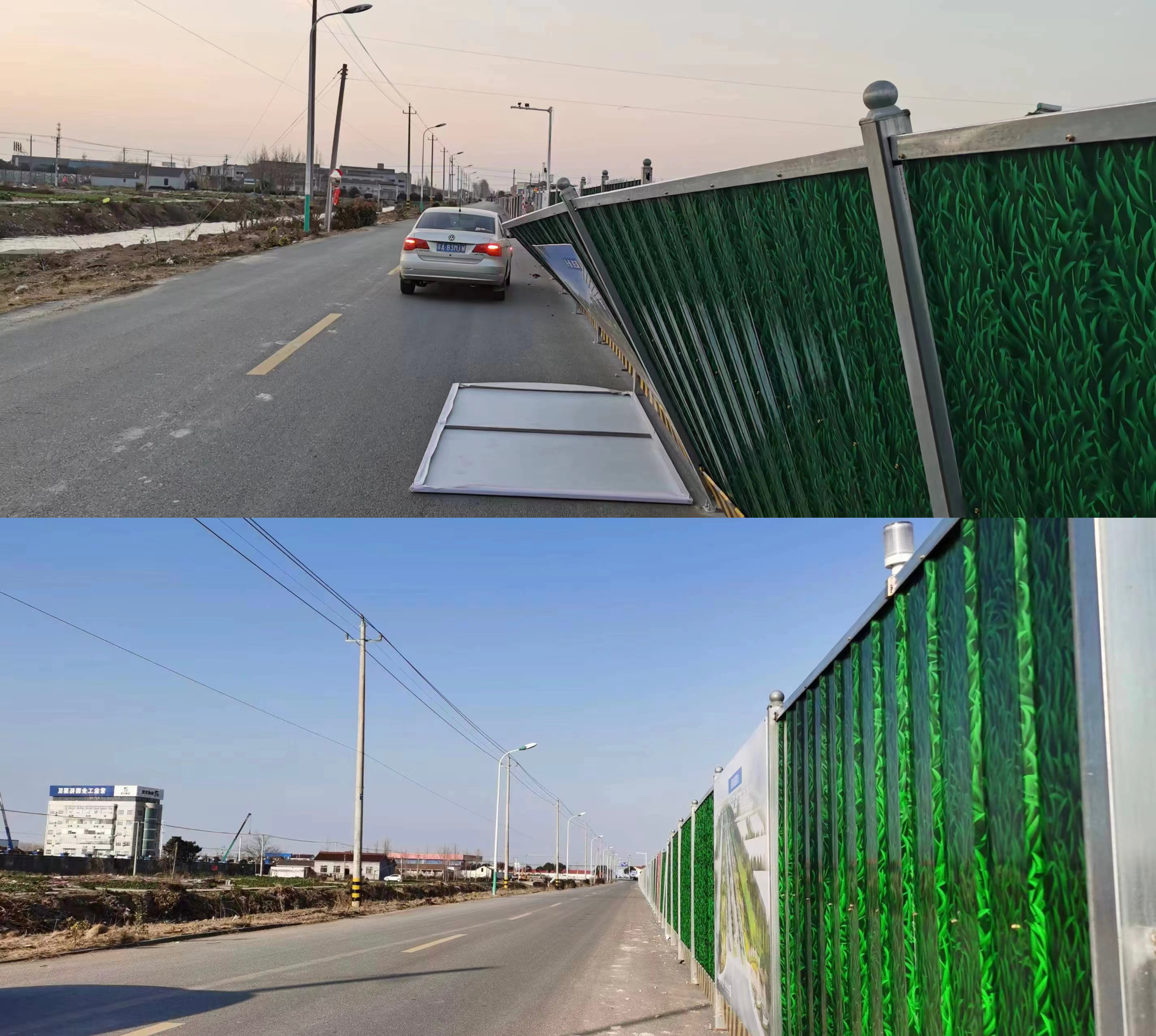 常盐项目.jpg 常盐项目.jpg