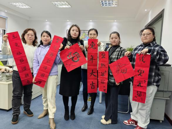 微信图片_20230130091338.png 微信图片_20230130091338.png