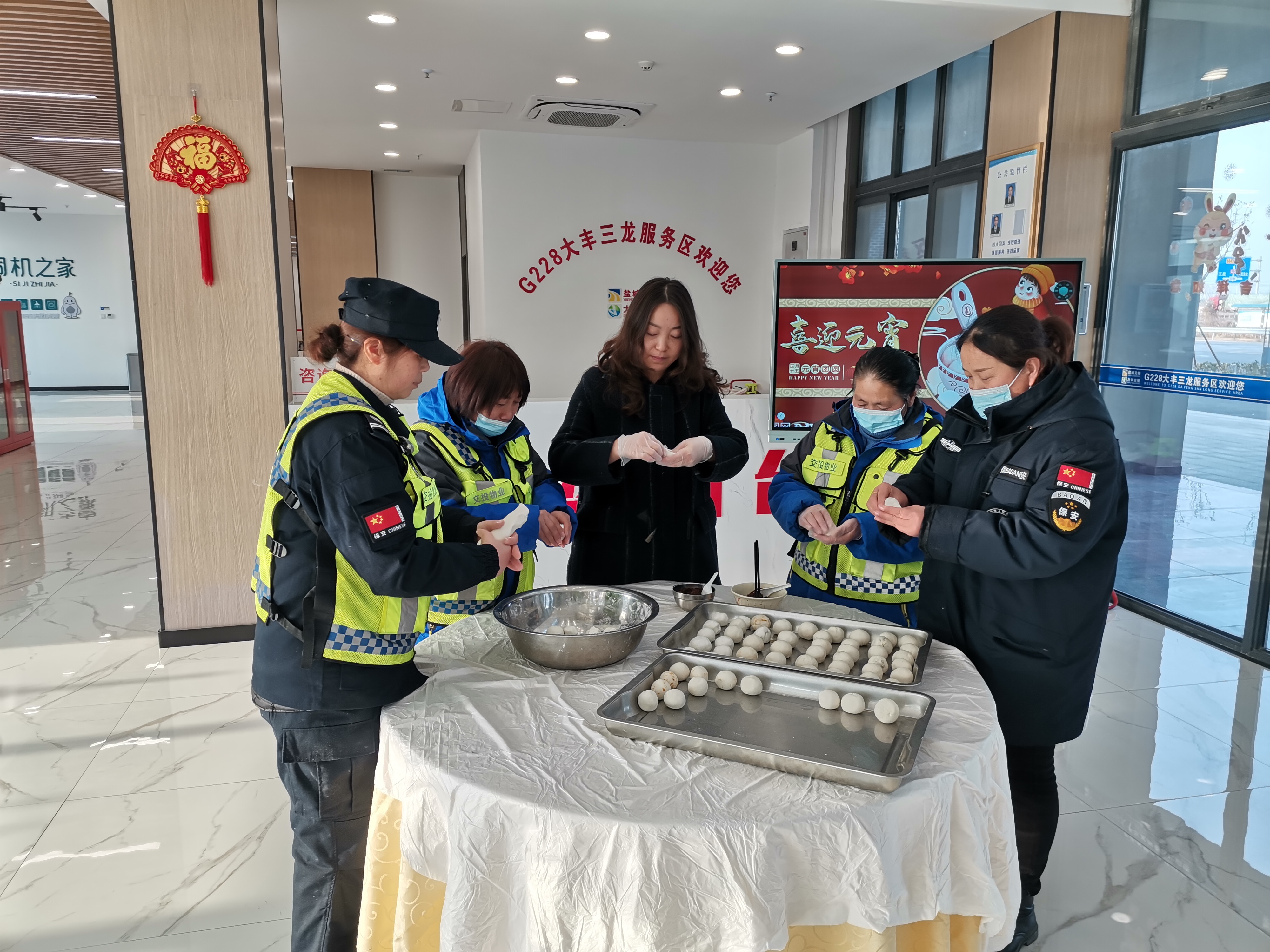 微信图片_20230207164403.jpg 微信图片_20230207164403.jpg