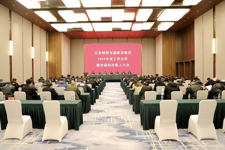 微信图片_20230217101940.jpg 微信图片_20230217101940.jpg