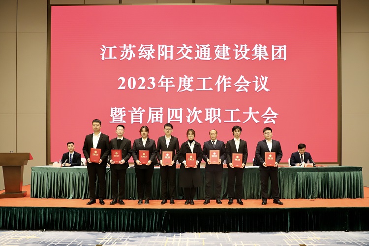 微信图片_20230217104427.jpg 微信图片_20230217104427.jpg