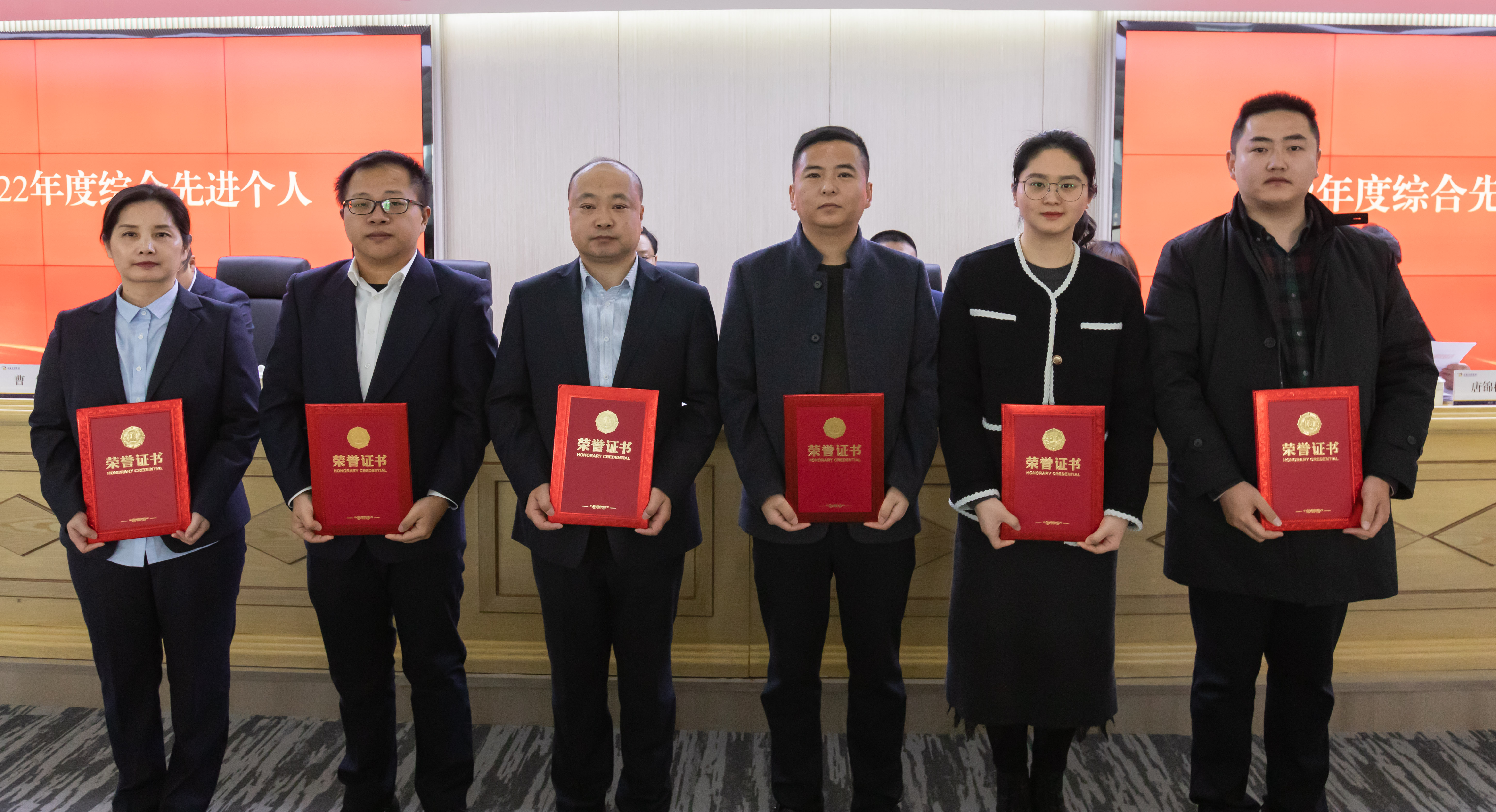 新盐年度会议-11.jpg 新盐年度会议-11.jpg