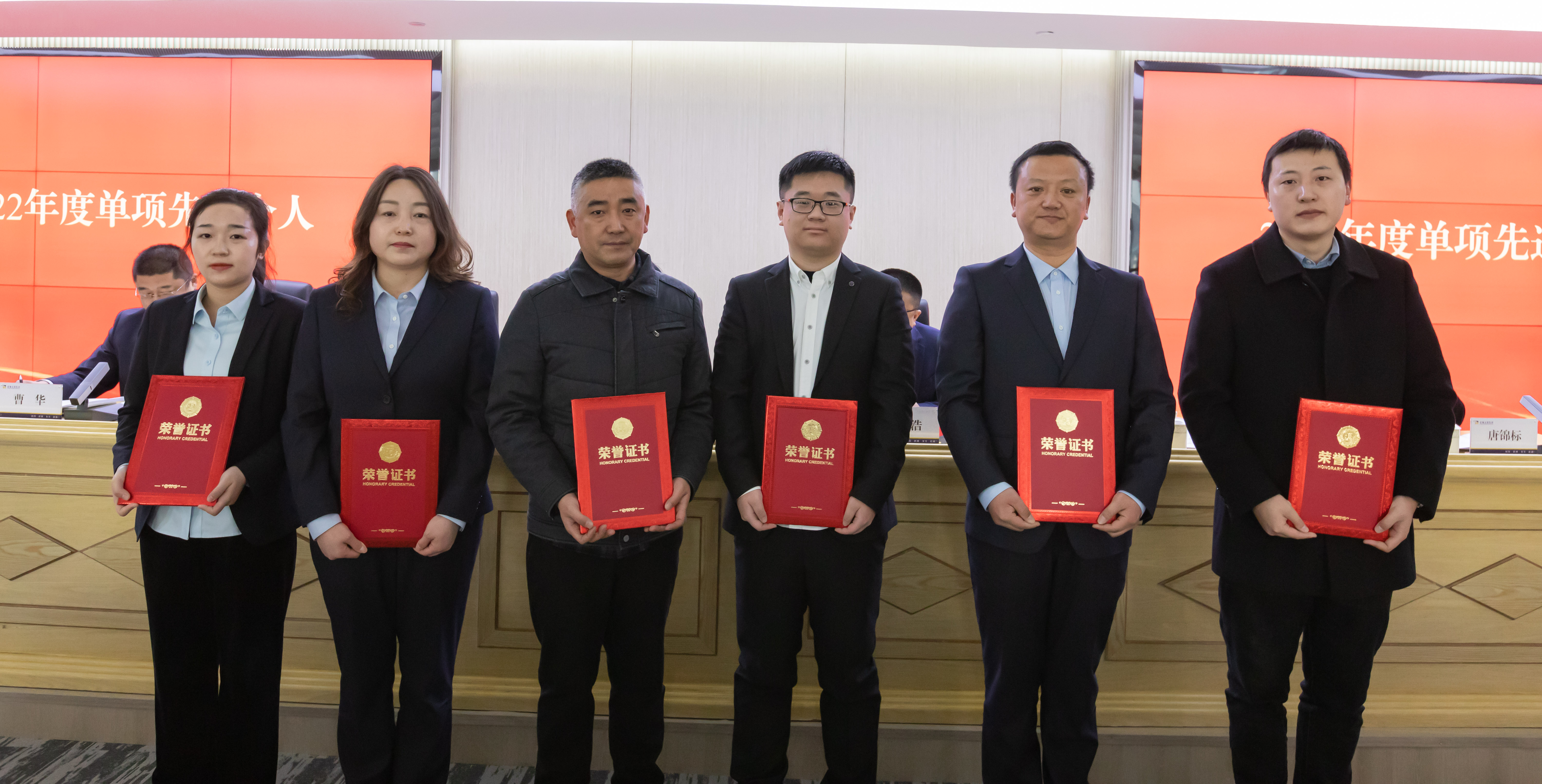 新盐年度会议-13.jpg 新盐年度会议-13.jpg