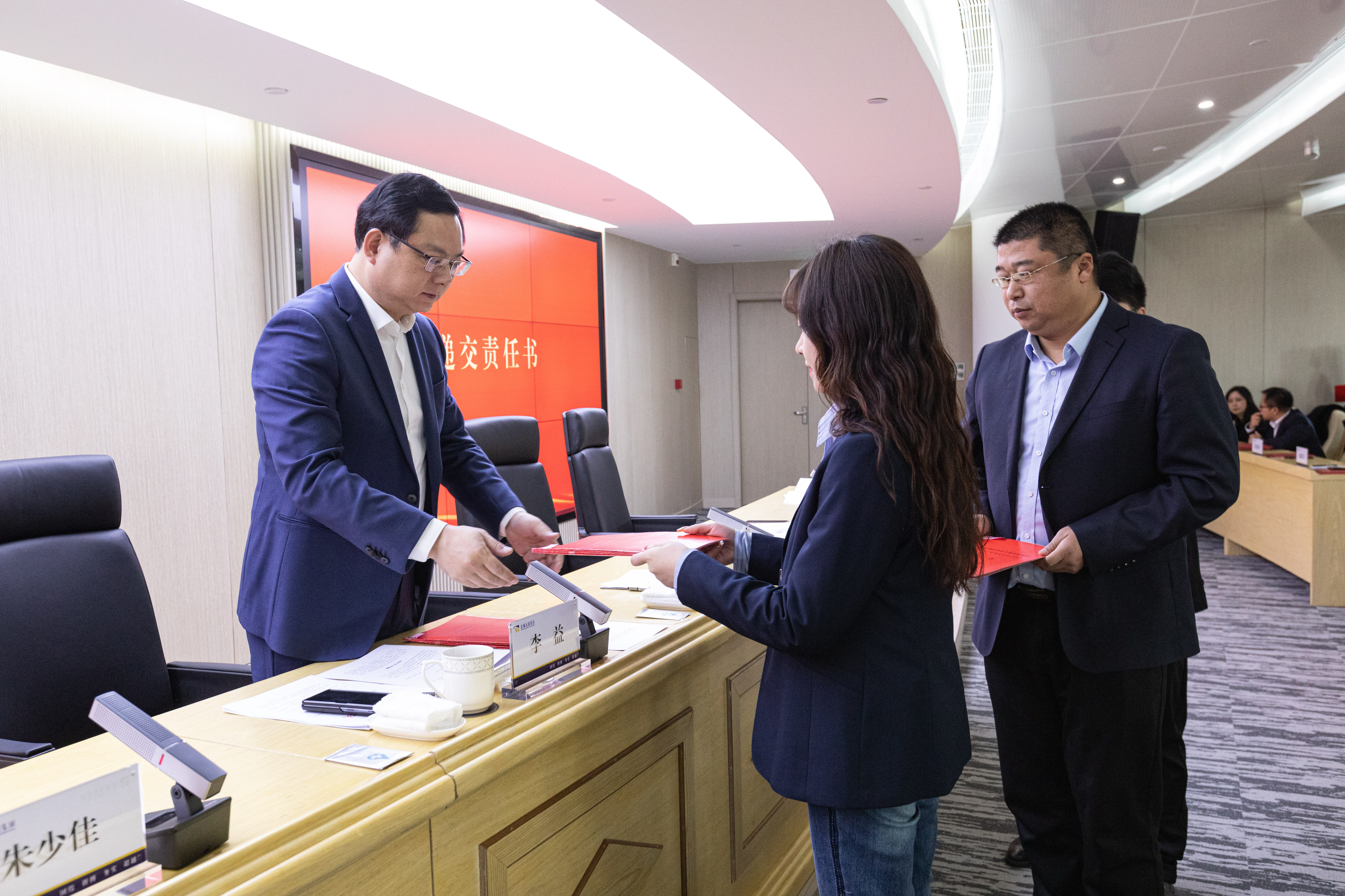 递交责任书.jpg 递交责任书.jpg