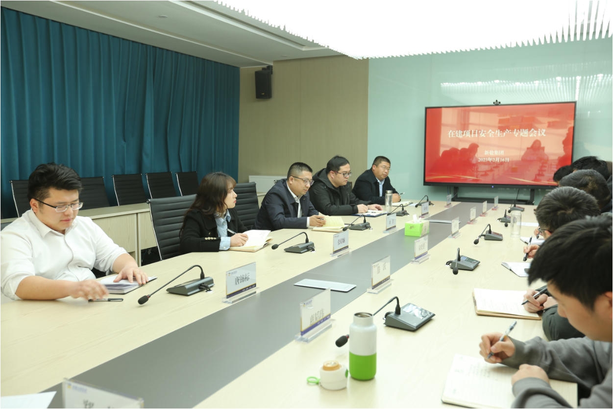 微信截图_20230217192830.png 微信截图_20230217192830.png