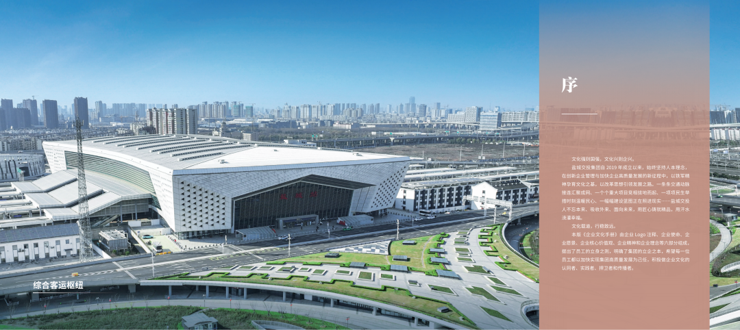 微信图片_20230220174931.png 微信图片_20230220174931.png