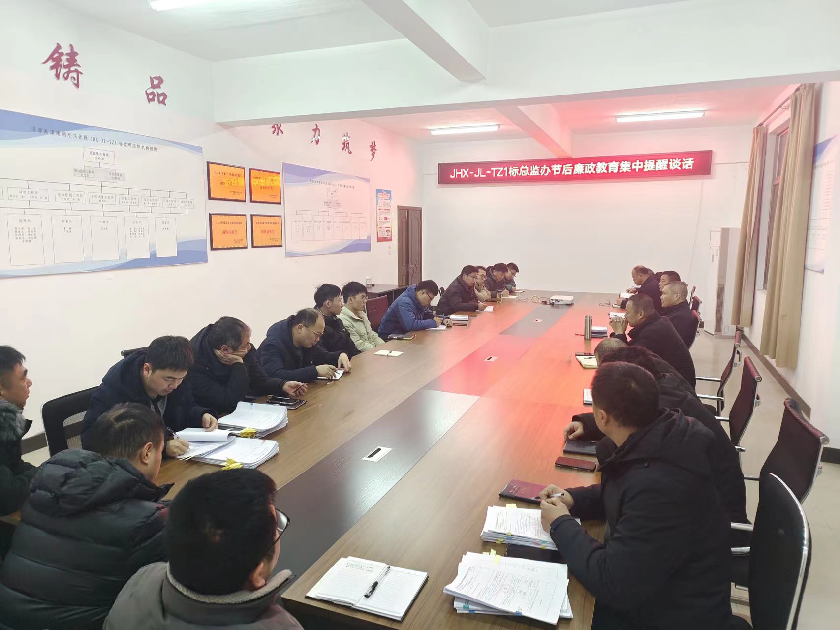 正在上传... 正在上传...