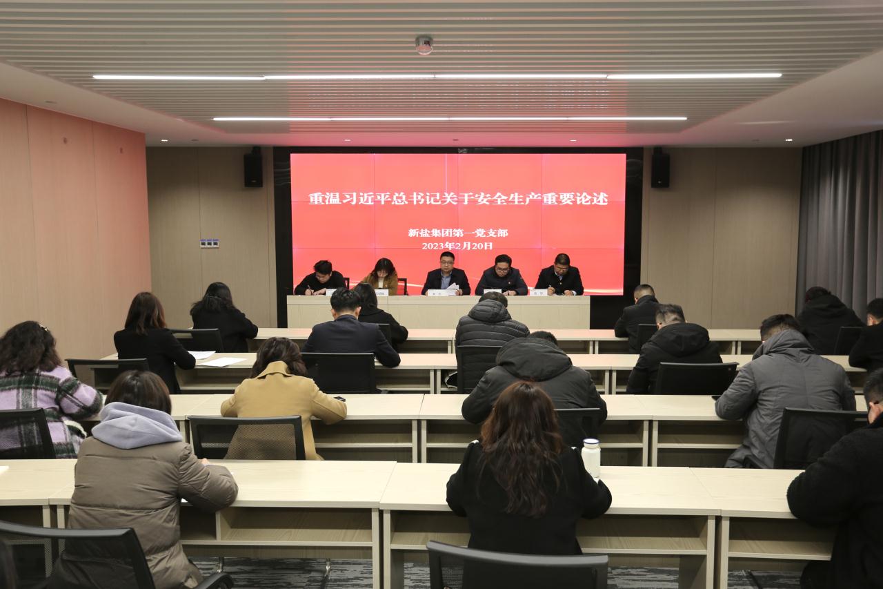 微信图片_20230221092550.jpg 微信图片_20230221092550.jpg