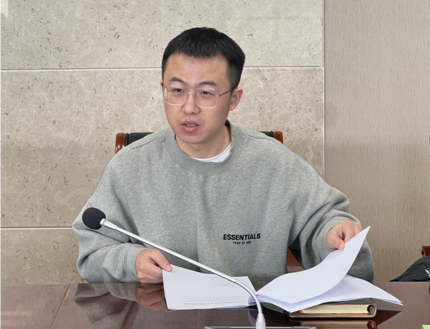 正在上传... 正在上传...