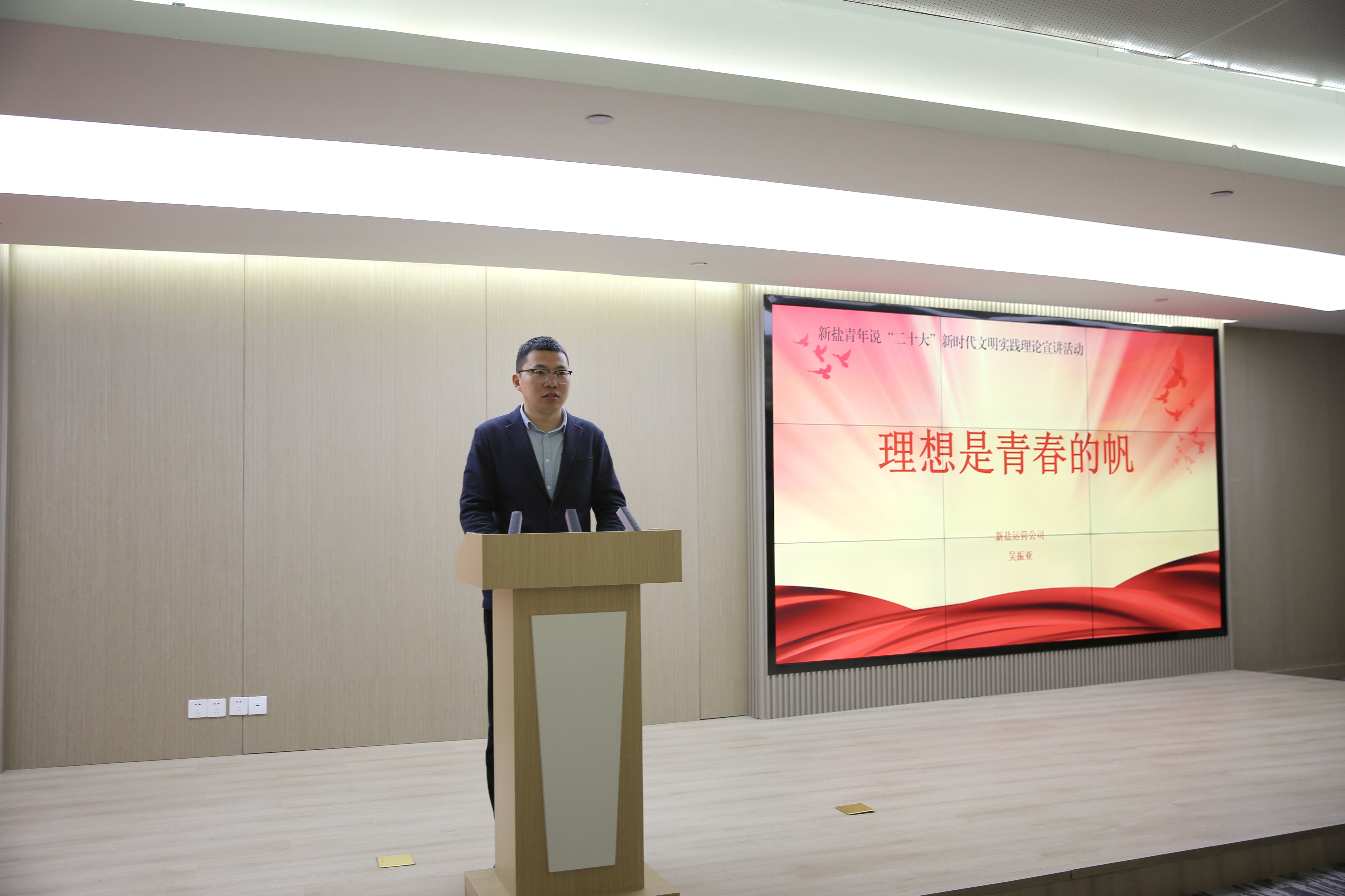 吴振亚.jpg 吴振亚.jpg