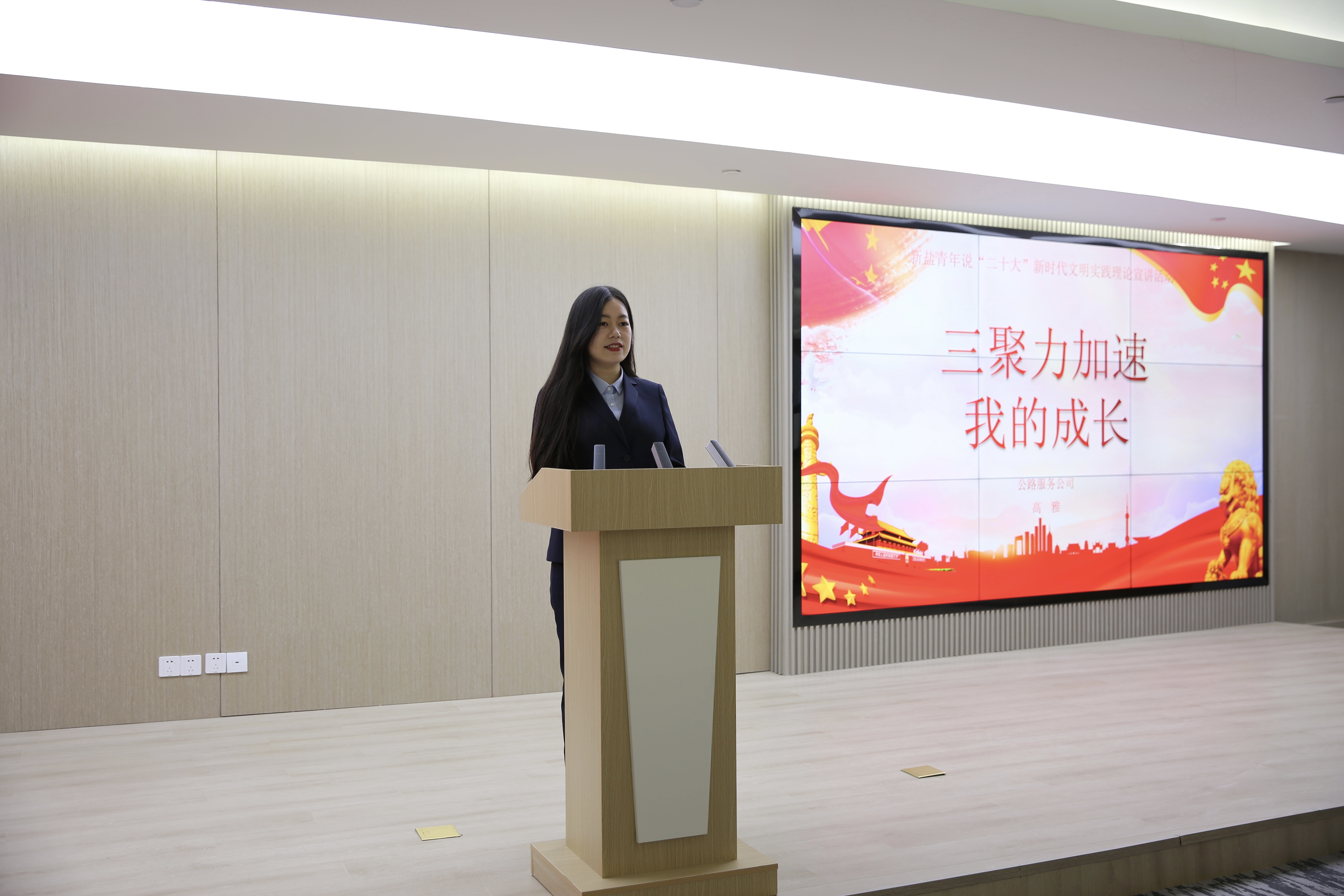 高雅.jpg 高雅.jpg