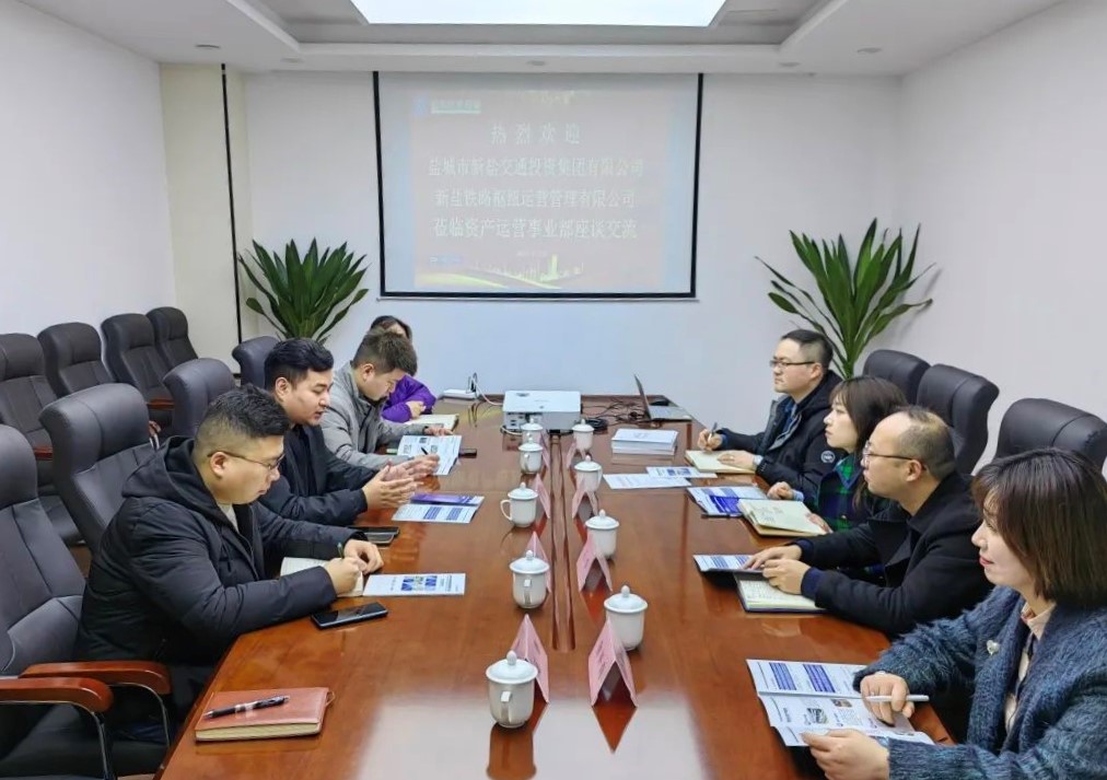 微信图片_20230301104141.jpg 微信图片_20230301104141.jpg