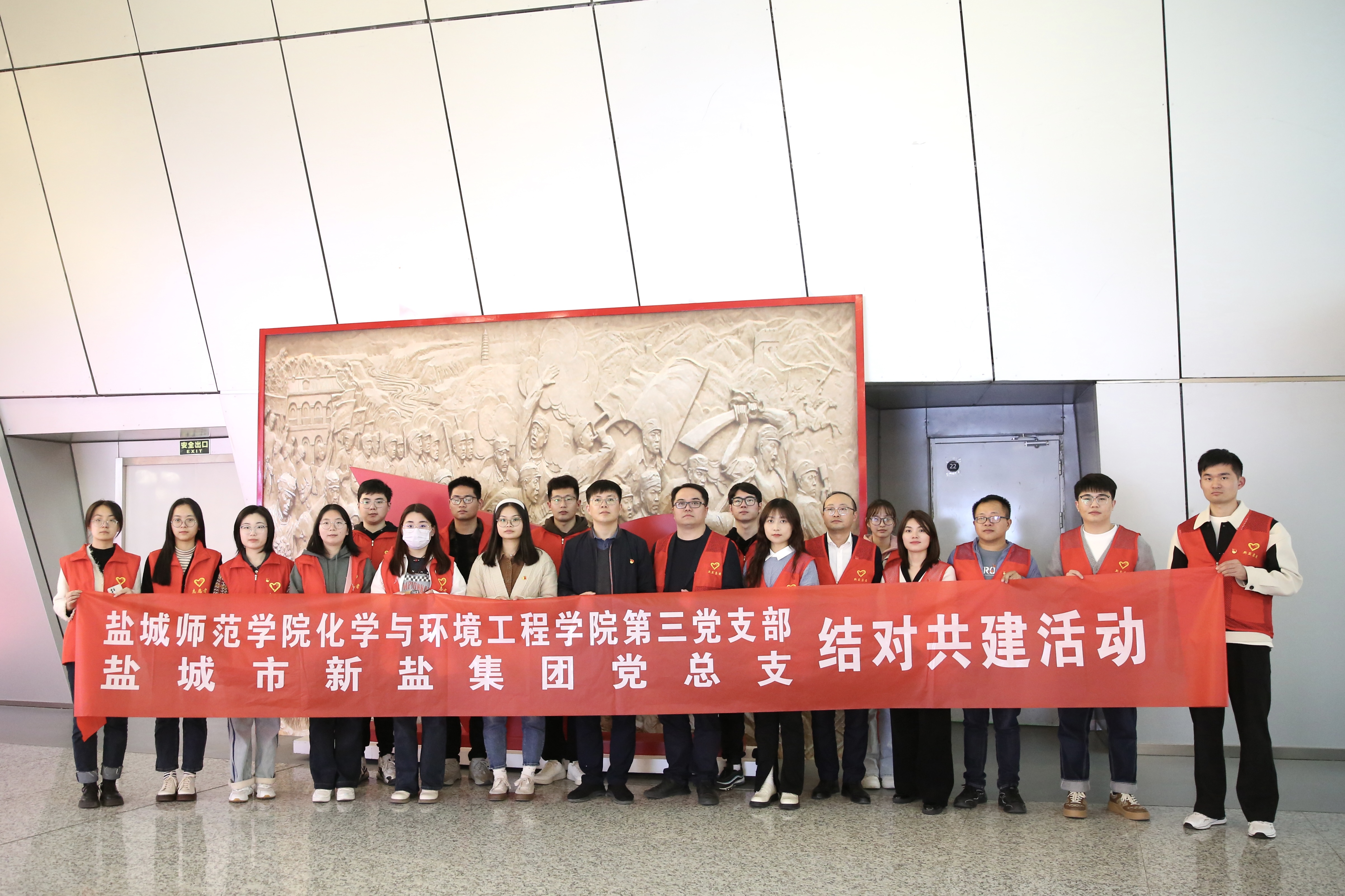 合影.jpg 合影.jpg