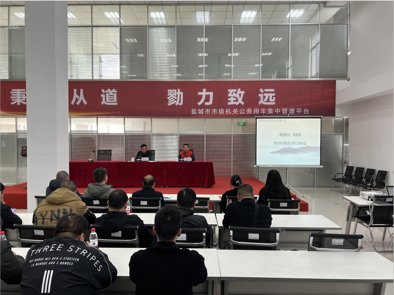 636bfc98b03a6fbaa8c4d72cb3f95a8.png 636bfc98b03a6fbaa8c4d72cb3f95a8.png