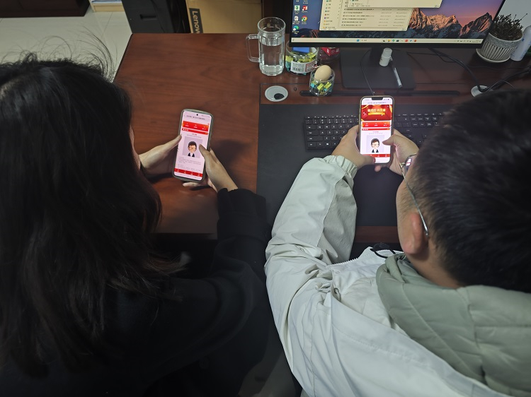 员工投票.jpg 员工投票.jpg