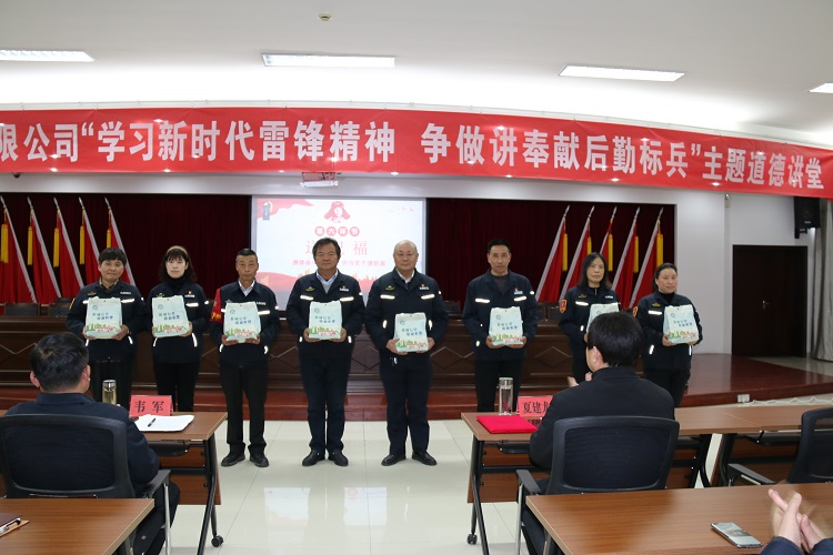 6-送祝福.jpg 6-送祝福.jpg