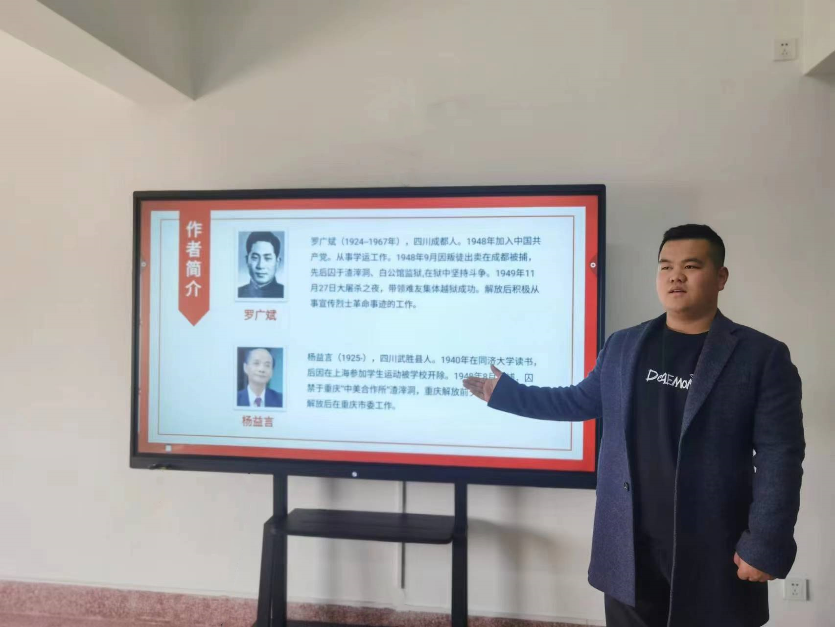 be21400033ee7d8bc28330d9e9abeca_副本.png be21400033ee7d8bc28330d9e9abeca_副本.png