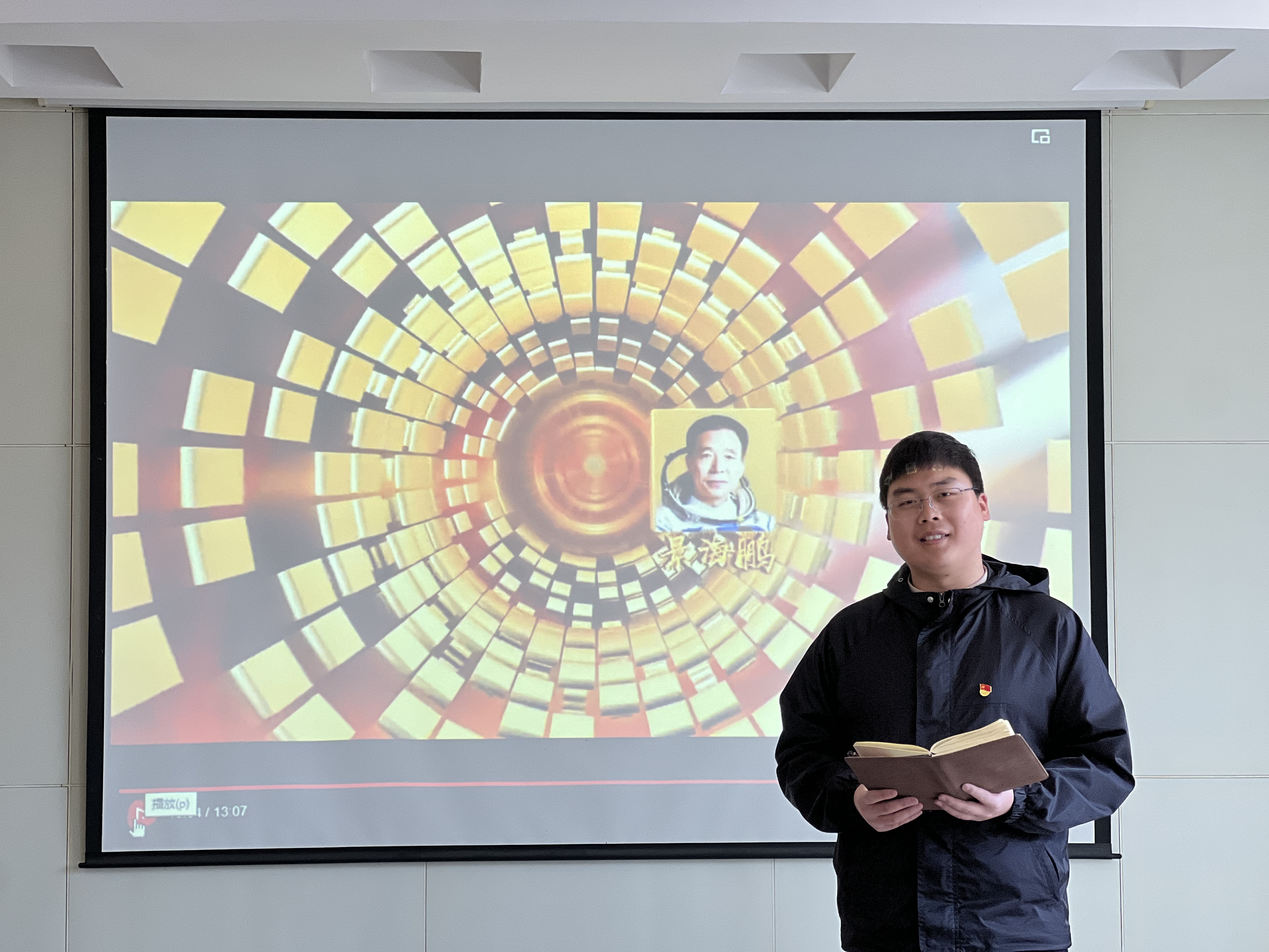 正在上传... 正在上传...