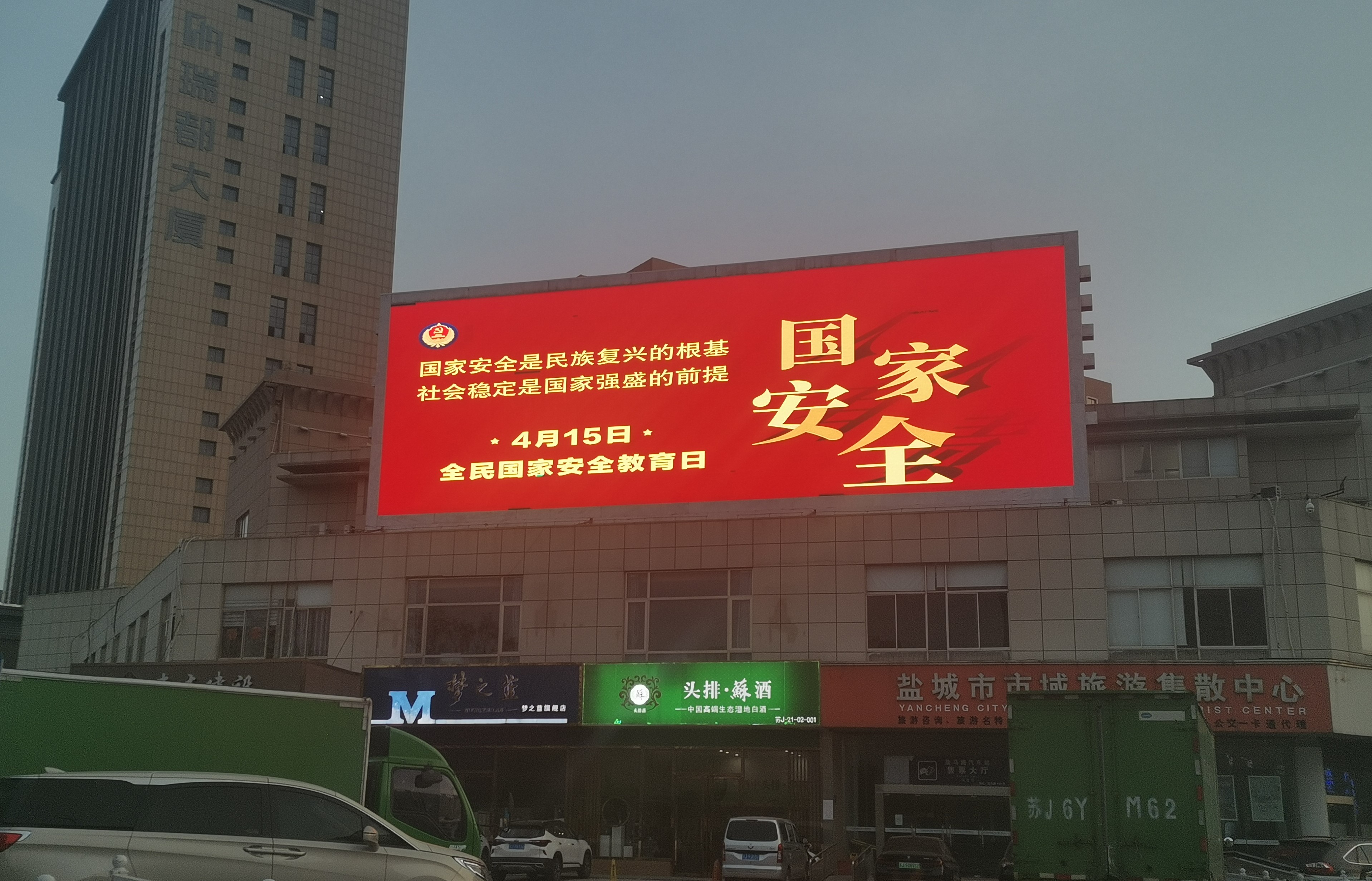 宣传照片1.jpg 宣传照片1.jpg