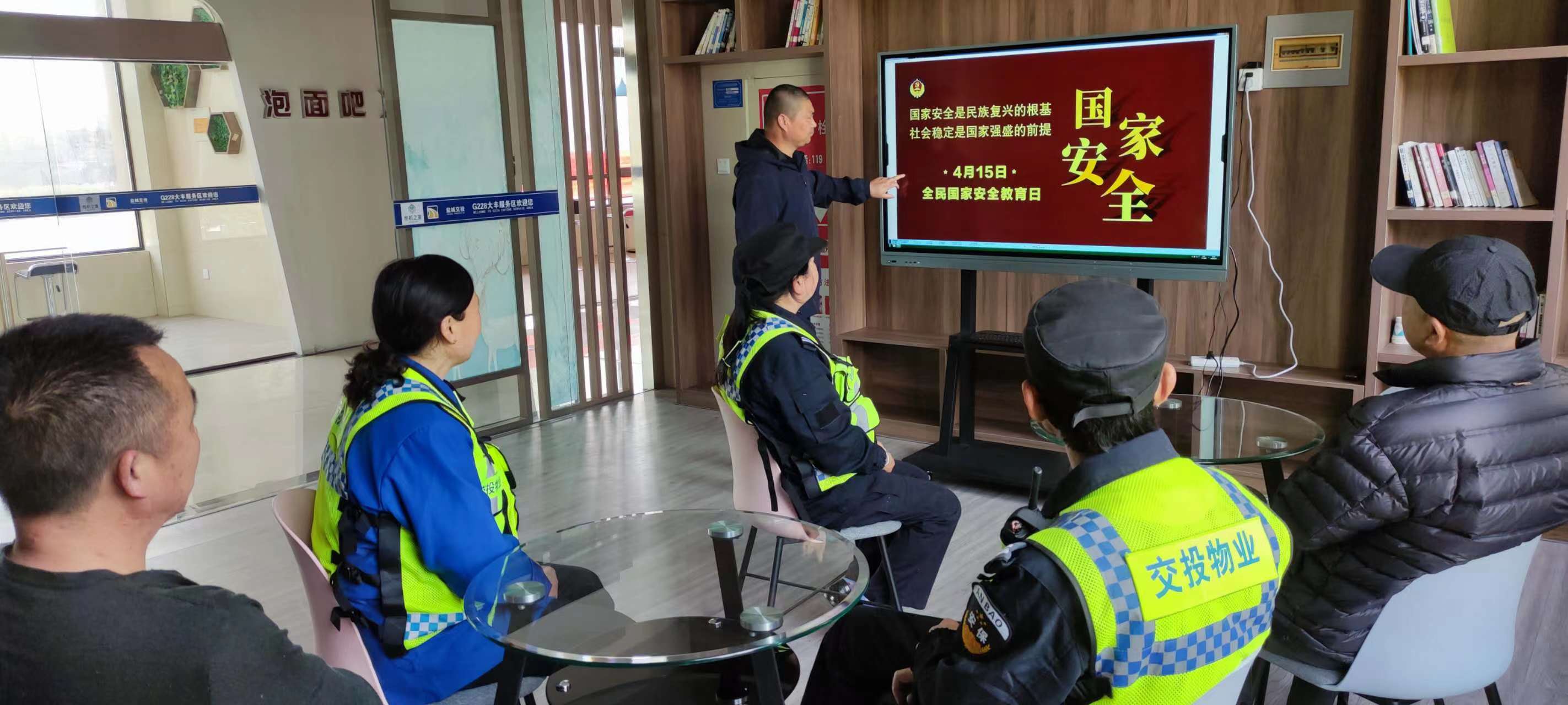 微信图片_20230412145851.jpg 微信图片_20230412145851.jpg