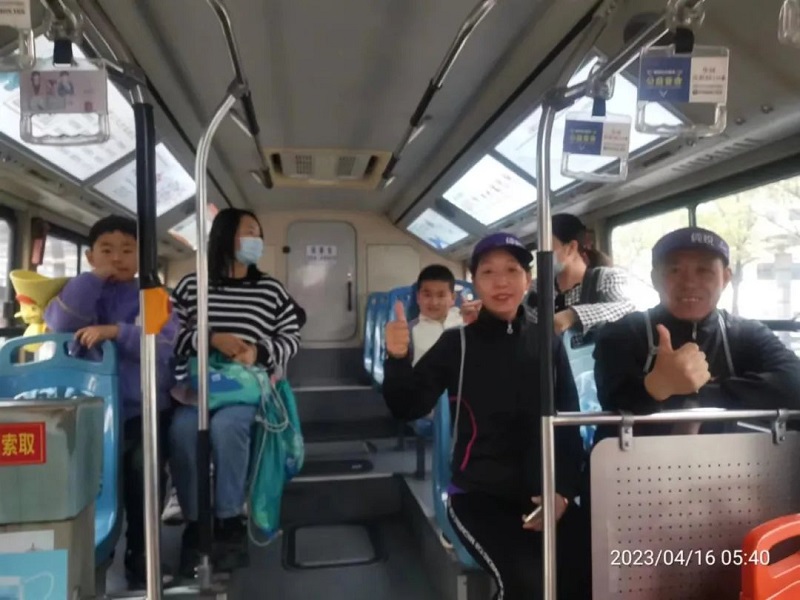 微信图片_20230417110449.jpg 微信图片_20230417110449.jpg