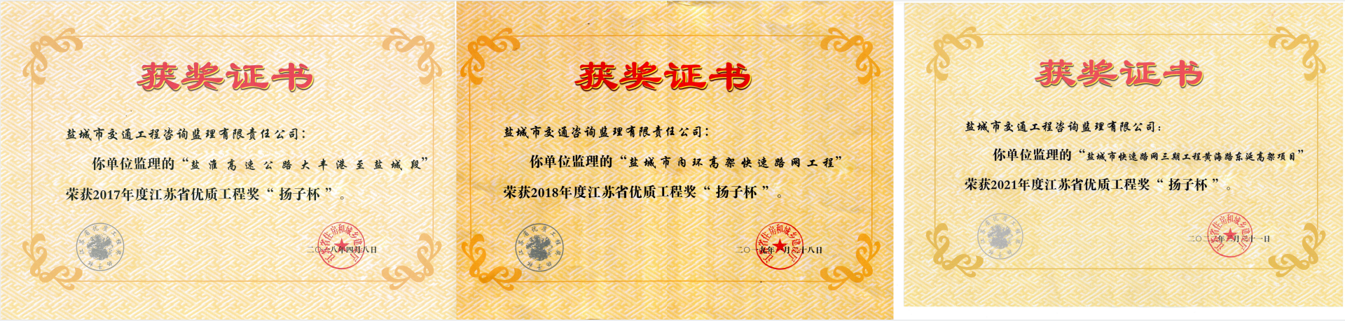 1681703235289.jpg 1681703235289.jpg