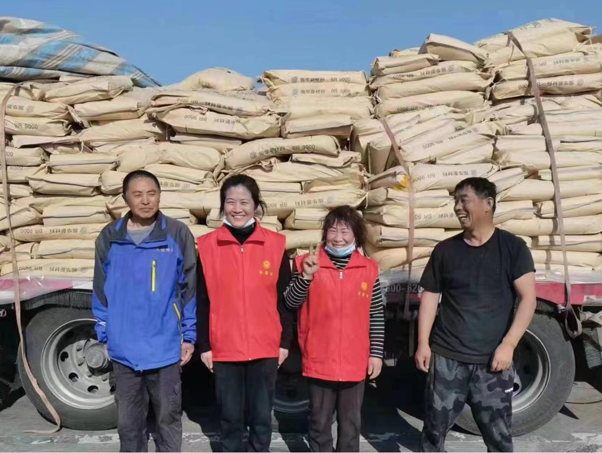 141414.png 141414.png