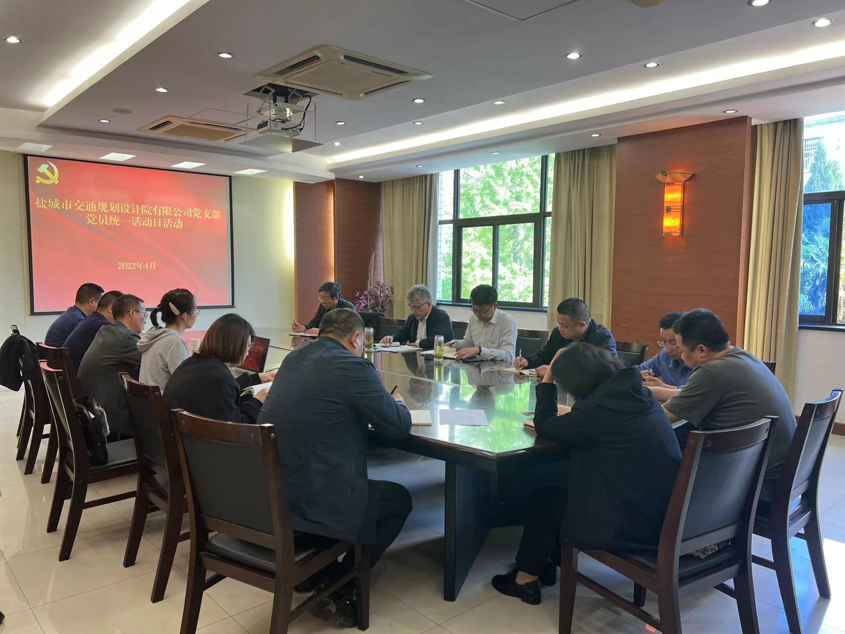 正在上传... 正在上传...