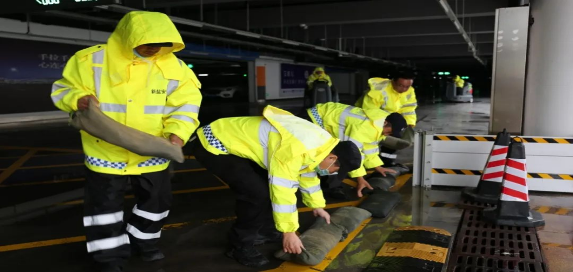 防洪.png 防洪.png