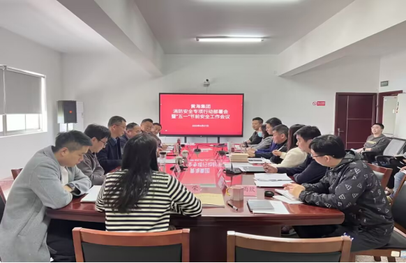 正在上传... 正在上传...