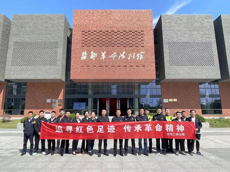 微信图片_20230511162433.jpg 微信图片_20230511162433.jpg