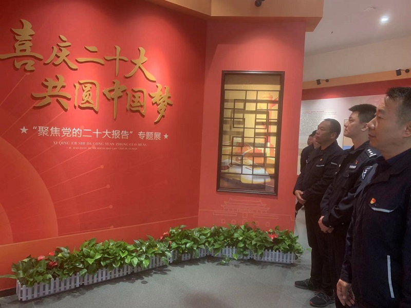 微信图片_20230511162504.jpg 微信图片_20230511162504.jpg