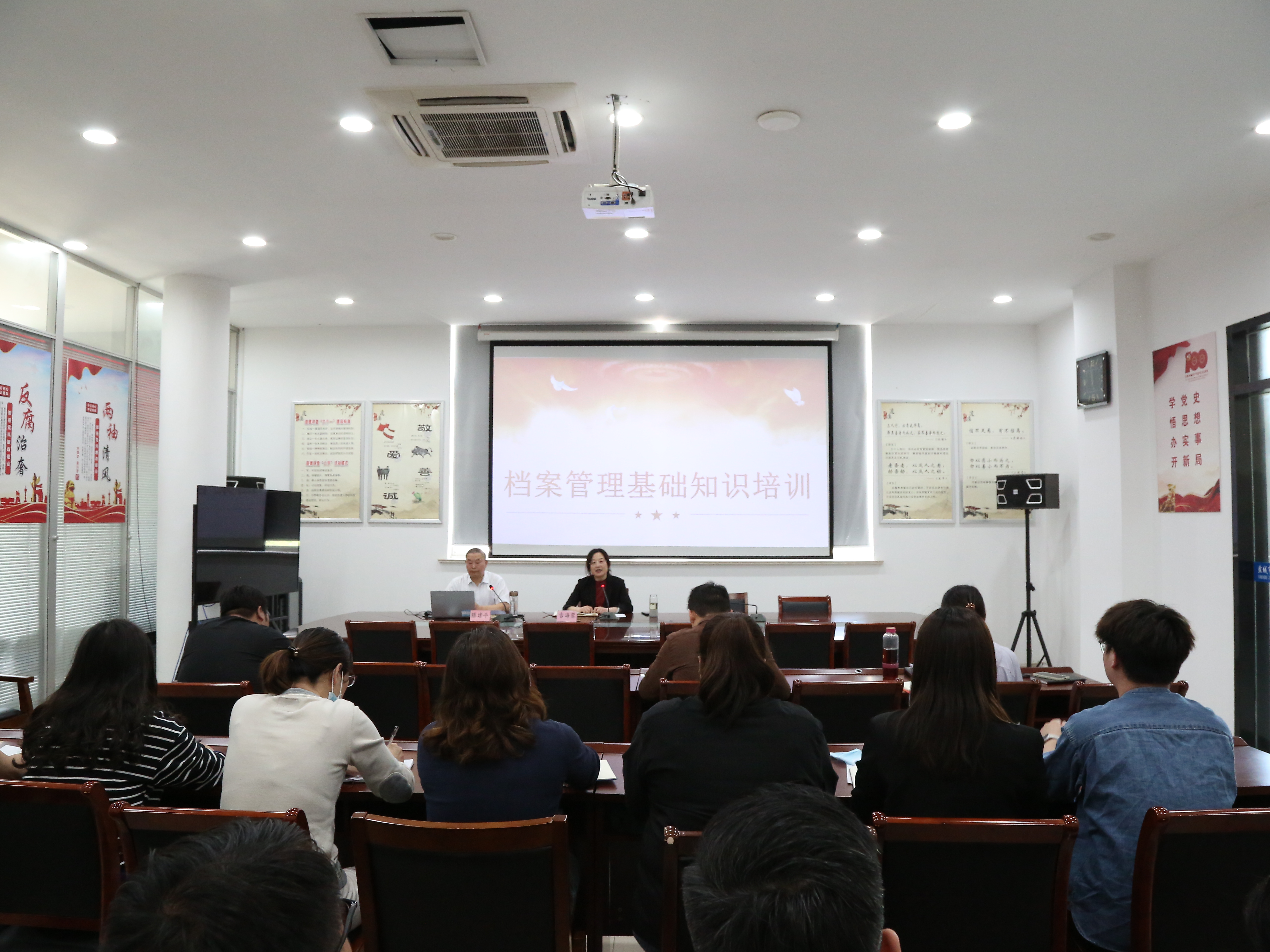 正在上传... 正在上传...