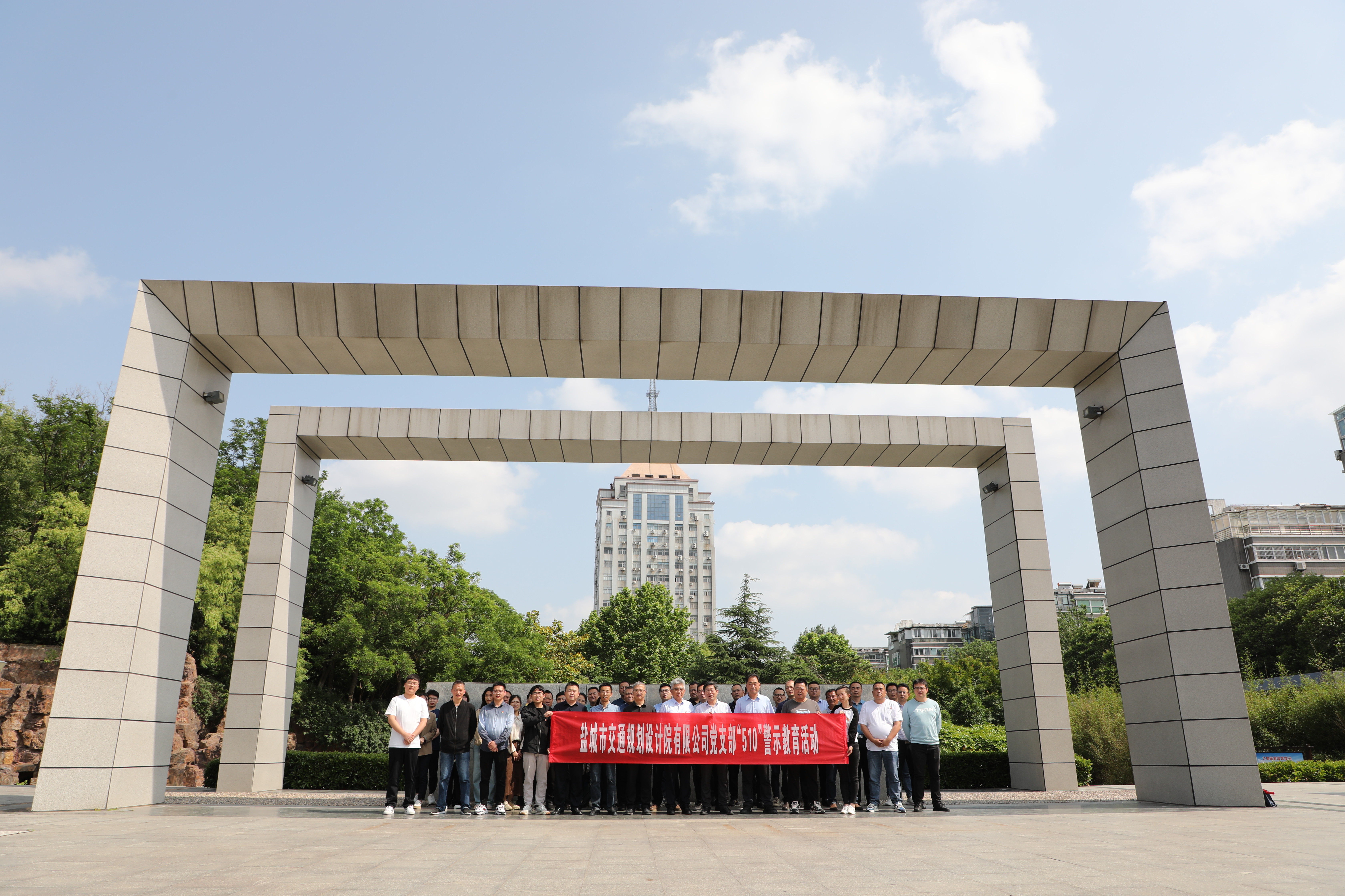 正在上传... 正在上传...