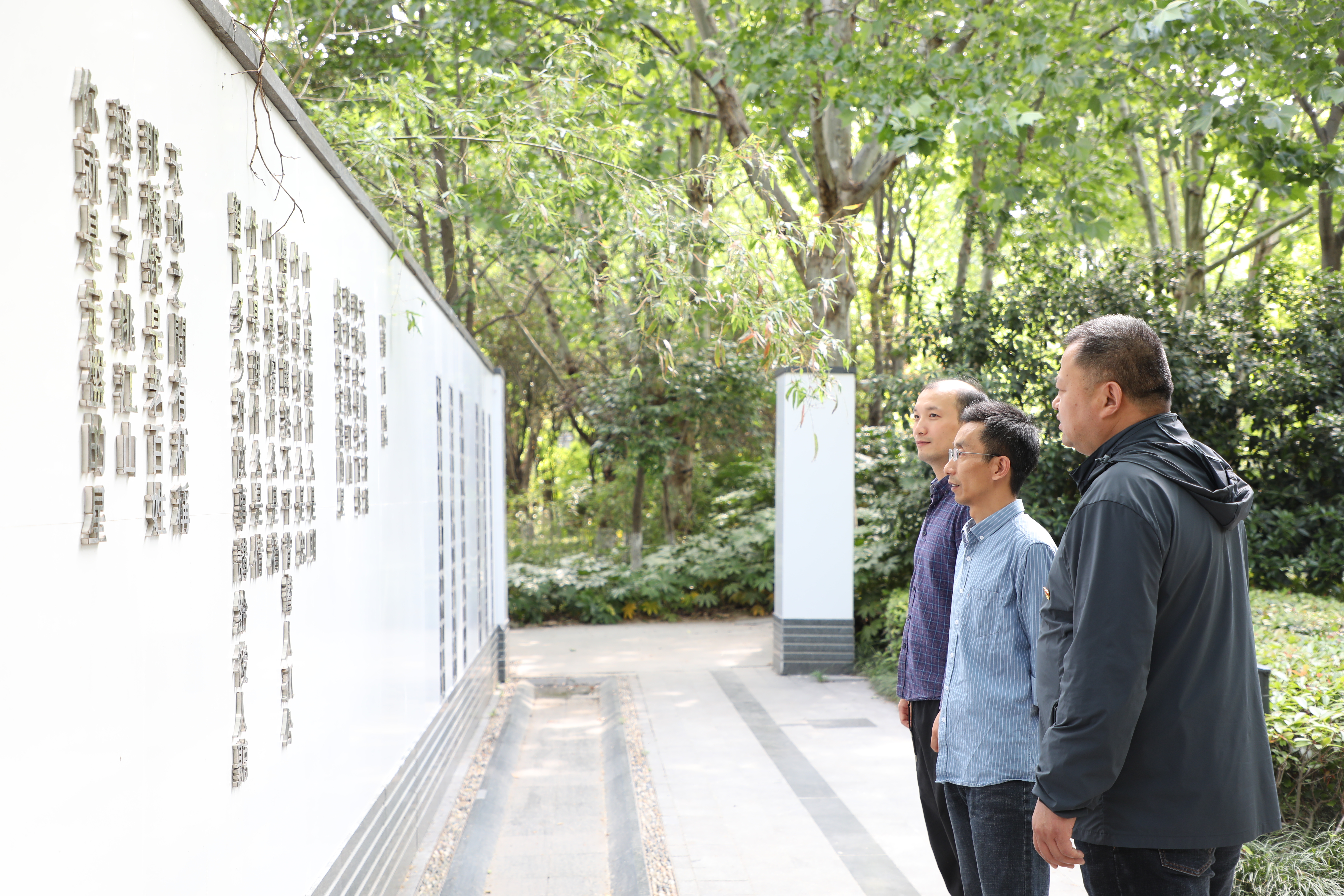 正在上传... 正在上传...