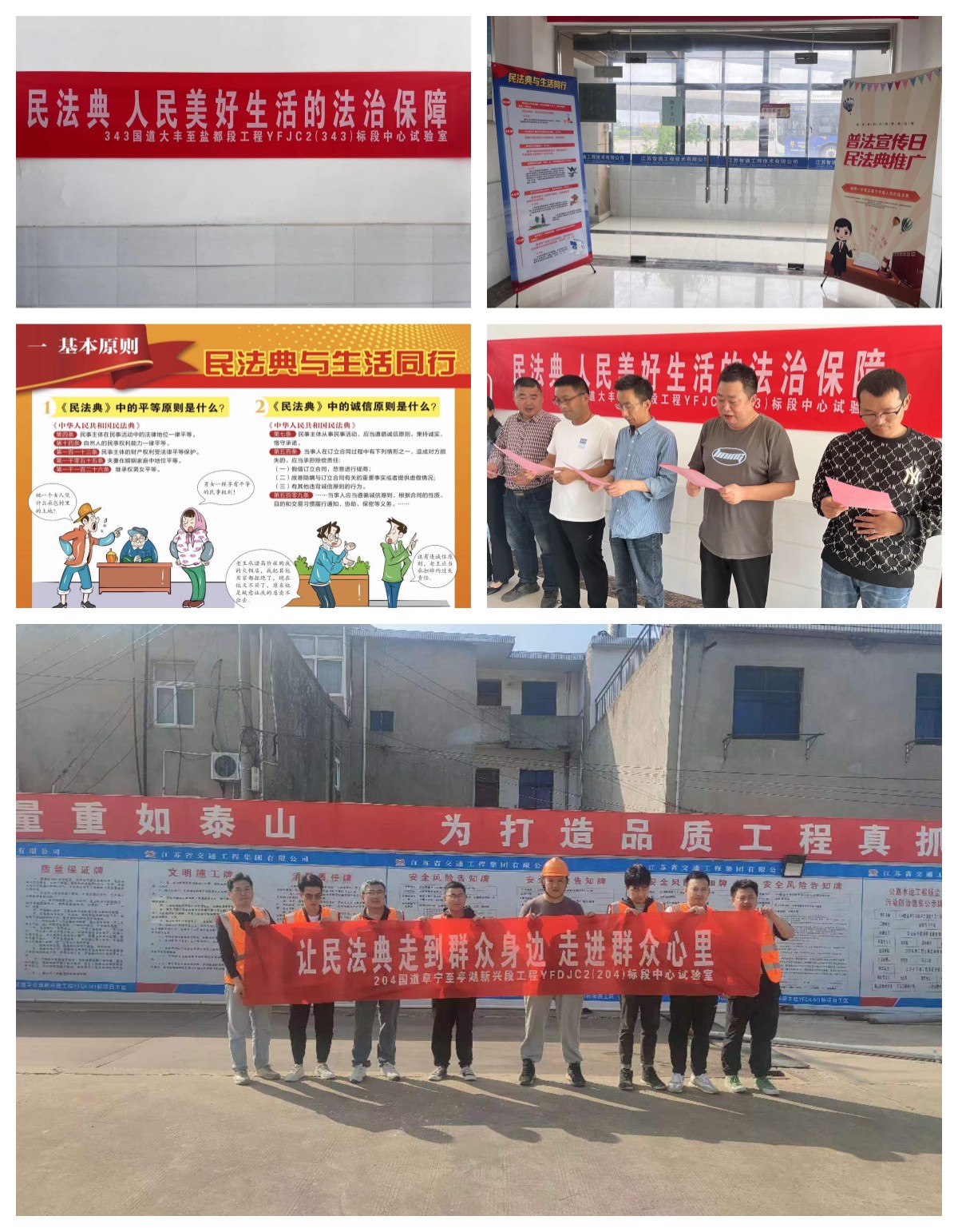 6照片.jpg 6照片.jpg