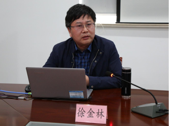 正在上传... 正在上传...