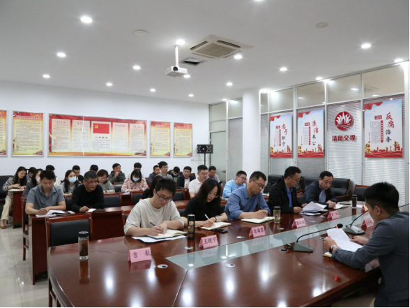 正在上传... 正在上传...