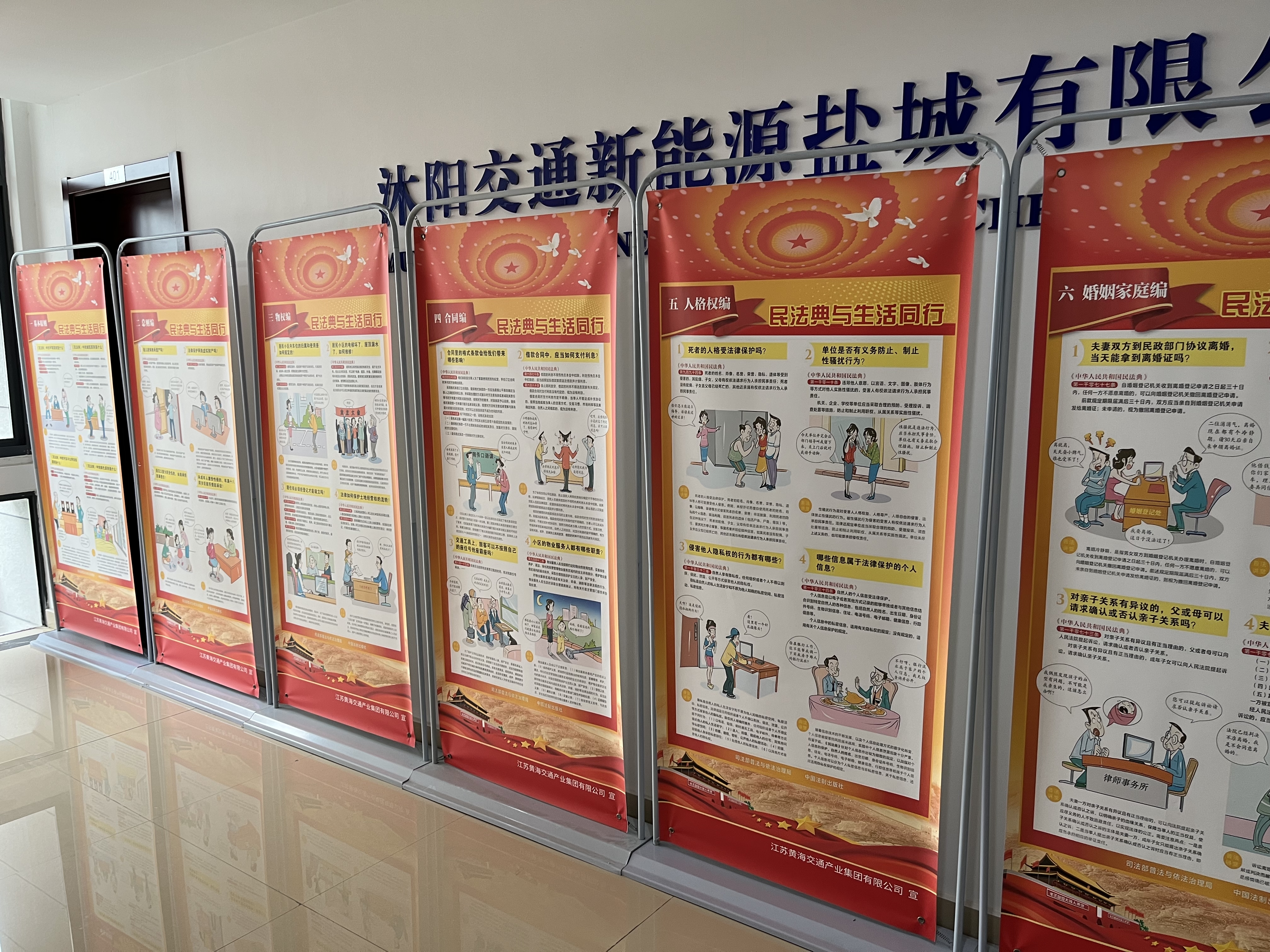 正在上传... 正在上传...