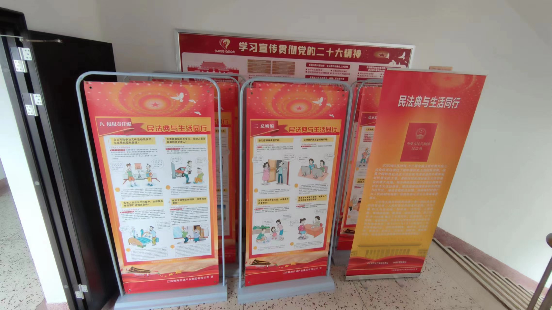 正在上传... 正在上传...