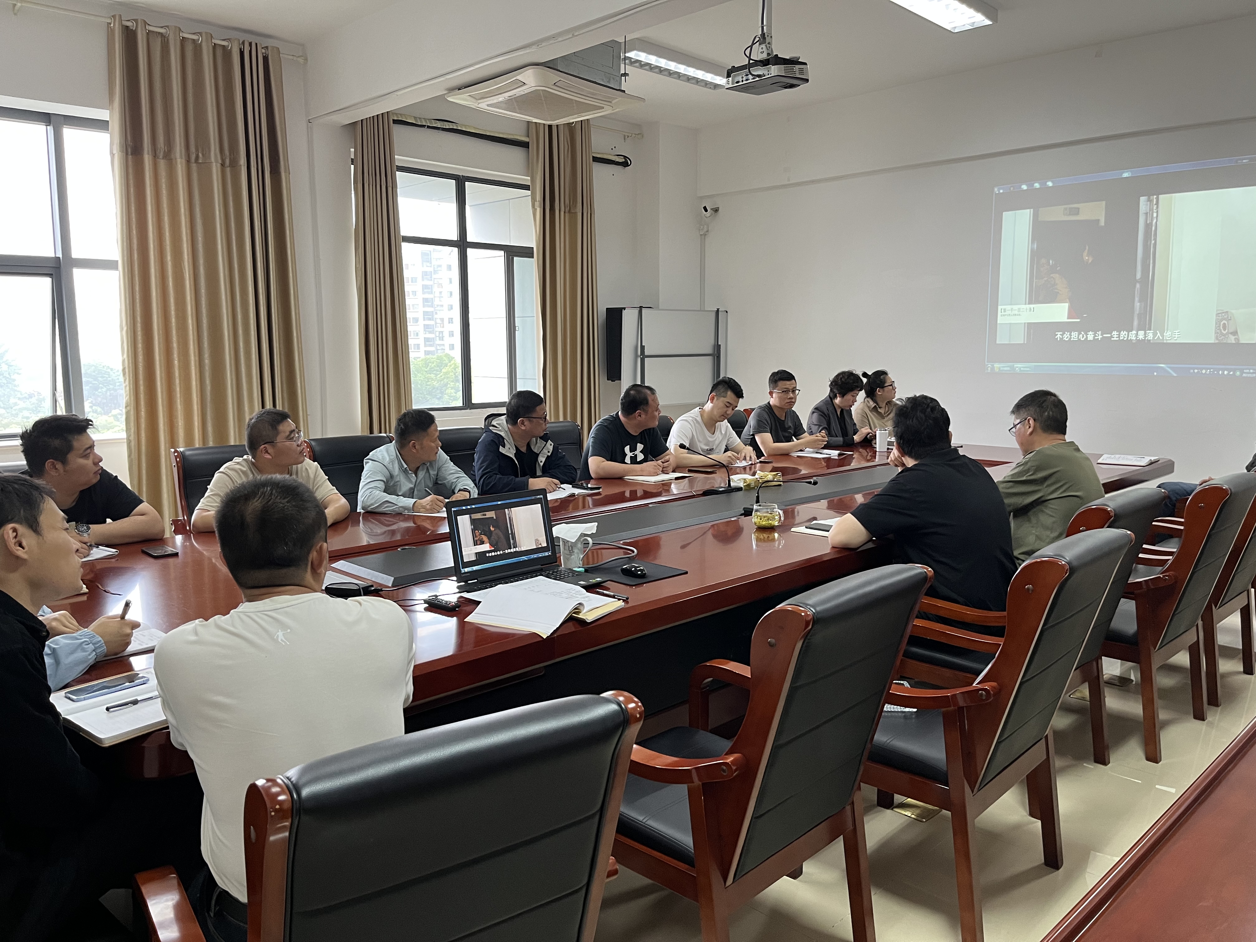 正在上传... 正在上传...