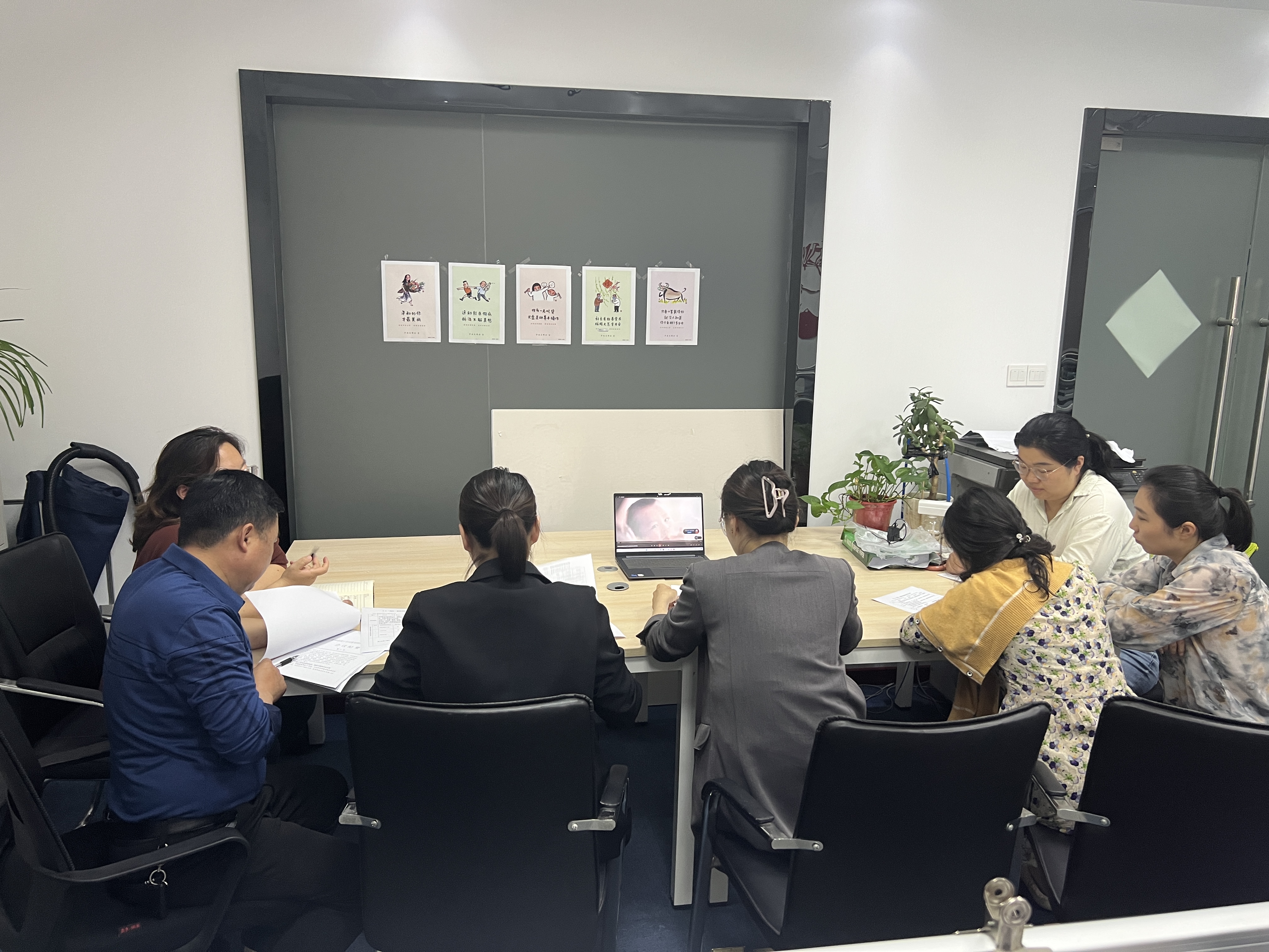 正在上传... 正在上传...